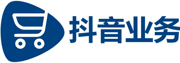 dy业务24小时下单平台-抖音24小时在线下单网站-抖音业务24小时秒单业务